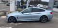 BMW 420 dX/LCi-Mpaket/frozen metallic  - изображение 3