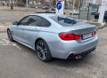 BMW 420 dX/LCi-Mpaket/frozen metallic  - изображение 4