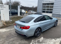 BMW 420 dX/LCi-Mpaket/frozen metallic  - изображение 6