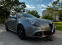 Обява за продажба на Alfa Romeo Giulietta 1.6 JTDm Sprint ~22 000 лв. - изображение 1