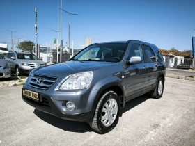 Honda Cr-v 2.2CTDI, снимка 1