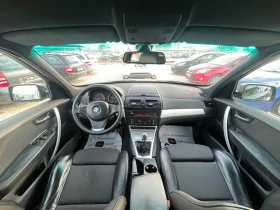 BMW X3 2.0d, снимка 2