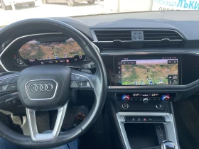 Audi Q3 2.0 tdi 4x4 led, снимка 11