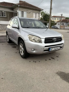 Toyota Rav4, снимка 3