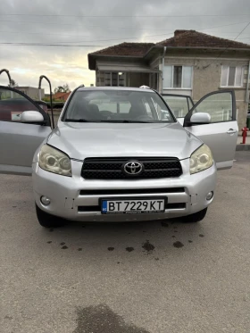 Toyota Rav4, снимка 2