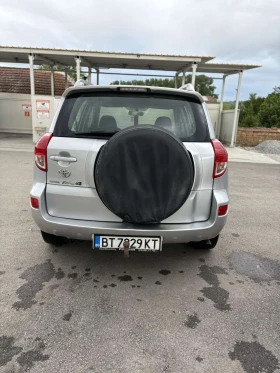 Toyota Rav4, снимка 10