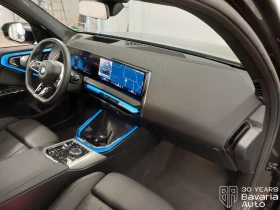 BMW X3 20 xDrive Steptronic, снимка 7