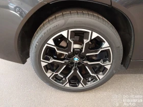 BMW X3 20 xDrive Steptronic, снимка 13