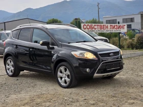 Ford Kuga 2.0 TDCi (136 кс) 4x4 ЛИЗИНГ, снимка 7