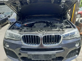 BMW X4 2.0d | Mobile.bg    1