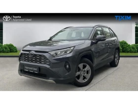 Toyota Rav4 EXECUTIVE PLUS