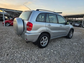 Toyota Rav4 2, 0 D4-D КЛИМАТИК !! НОВ ВНОС !!  - 2950 € / 5769.70 лв. - 71020307 5