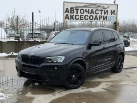 BMW X3 3.0xDrive M-Pack Full  8ZTF