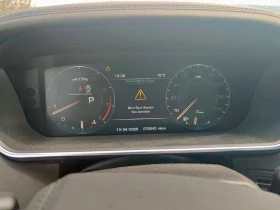 Land Rover Range rover L405 Autobiography | Auto.bg — изображение 16