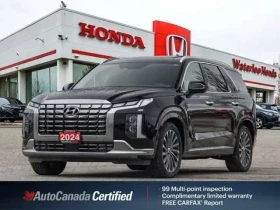 Hyundai Palisade * Ultimate Calligraphy * 7 ������ * ��������� * 36 | Mobile.bg � ����� ������ 2
