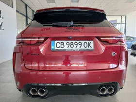 Jaguar F-PACE SVR | Mobile.bg � ����� ������ 3