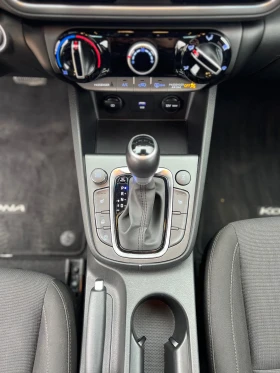Hyundai Kona 2.0 150hp 4x4 | Mobile.bg � ����� ������ 8
