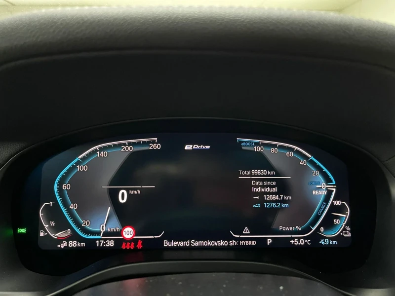 BMW X3 30e xDrive* 360camera* Head-up* Bmw Led* , снимка 11 - Автомобили и джипове - 52771412