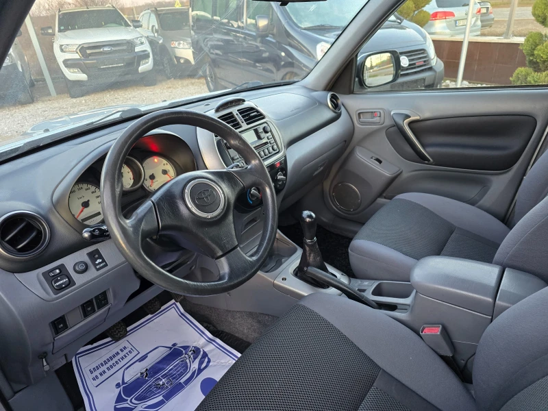 Toyota Rav4 2, 0 D4-D КЛИМАТИК !! НОВ ВНОС !! , снимка 11 - Автомобили и джипове - 53148101