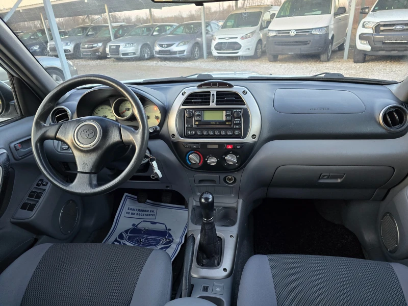 Toyota Rav4 2, 0 D4-D КЛИМАТИК !! НОВ ВНОС !! , снимка 10 - Автомобили и джипове - 53148101