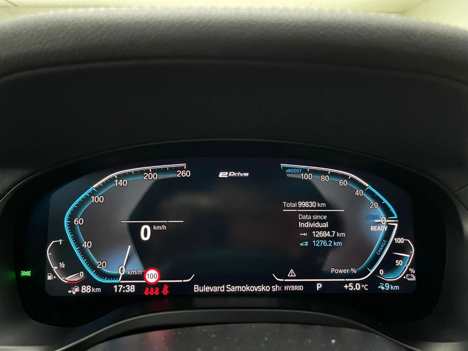 BMW X3 30e xDrive* 360camera* Head-up* Bmw Led*  | Mobile.bg � ����������� 11