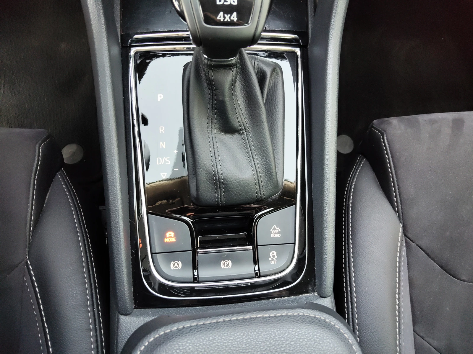 Skoda Kodiaq Scout 2, 0i 4x4 180ps DSG | Mobile.bg � ����������� 11