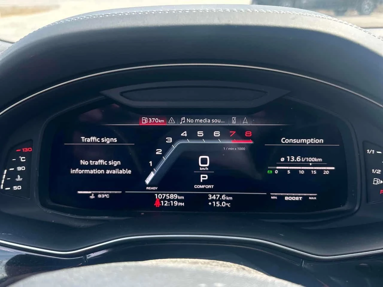 Audi SQ7 | DISTRONIC | 360 | HUD | ОБДУХВАНЕ | , снимка 8 - Автомобили и джипове - 54348452