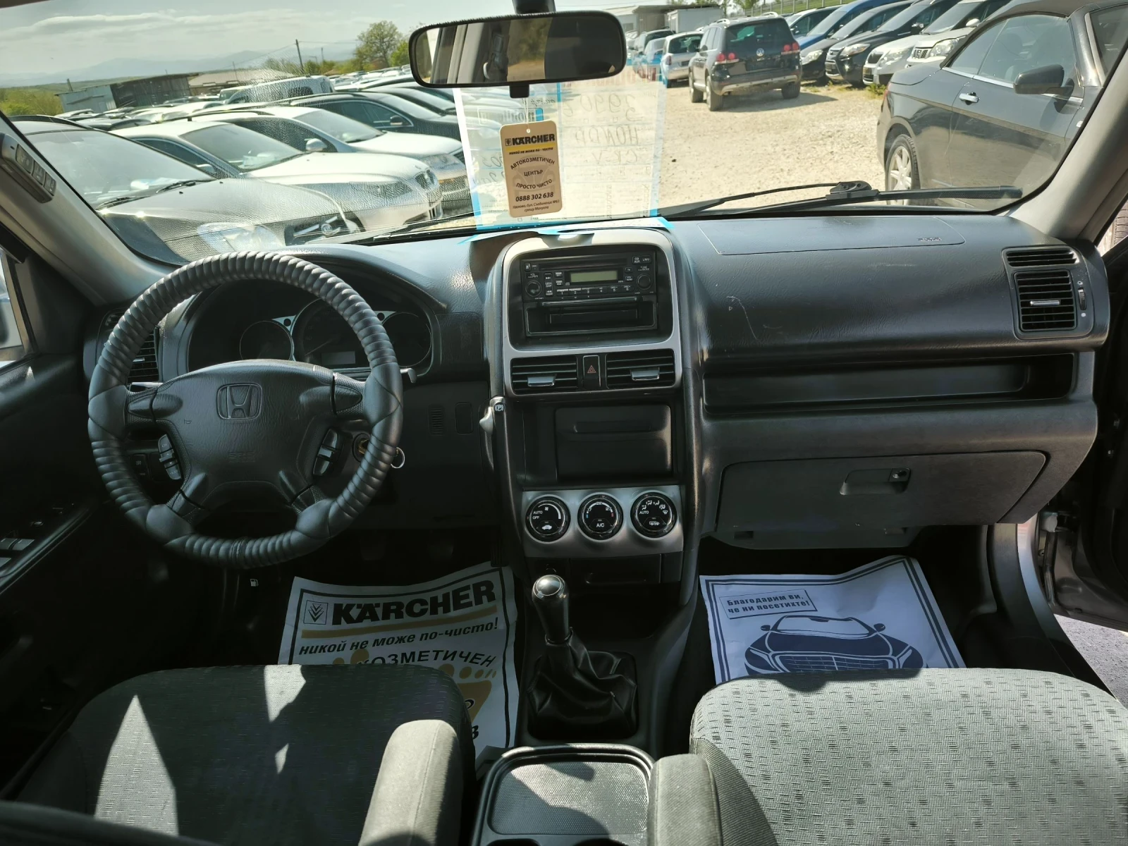 Honda Cr-v 2.2CTDI, снимка 9 - Автомобили и джипове - 54365764
