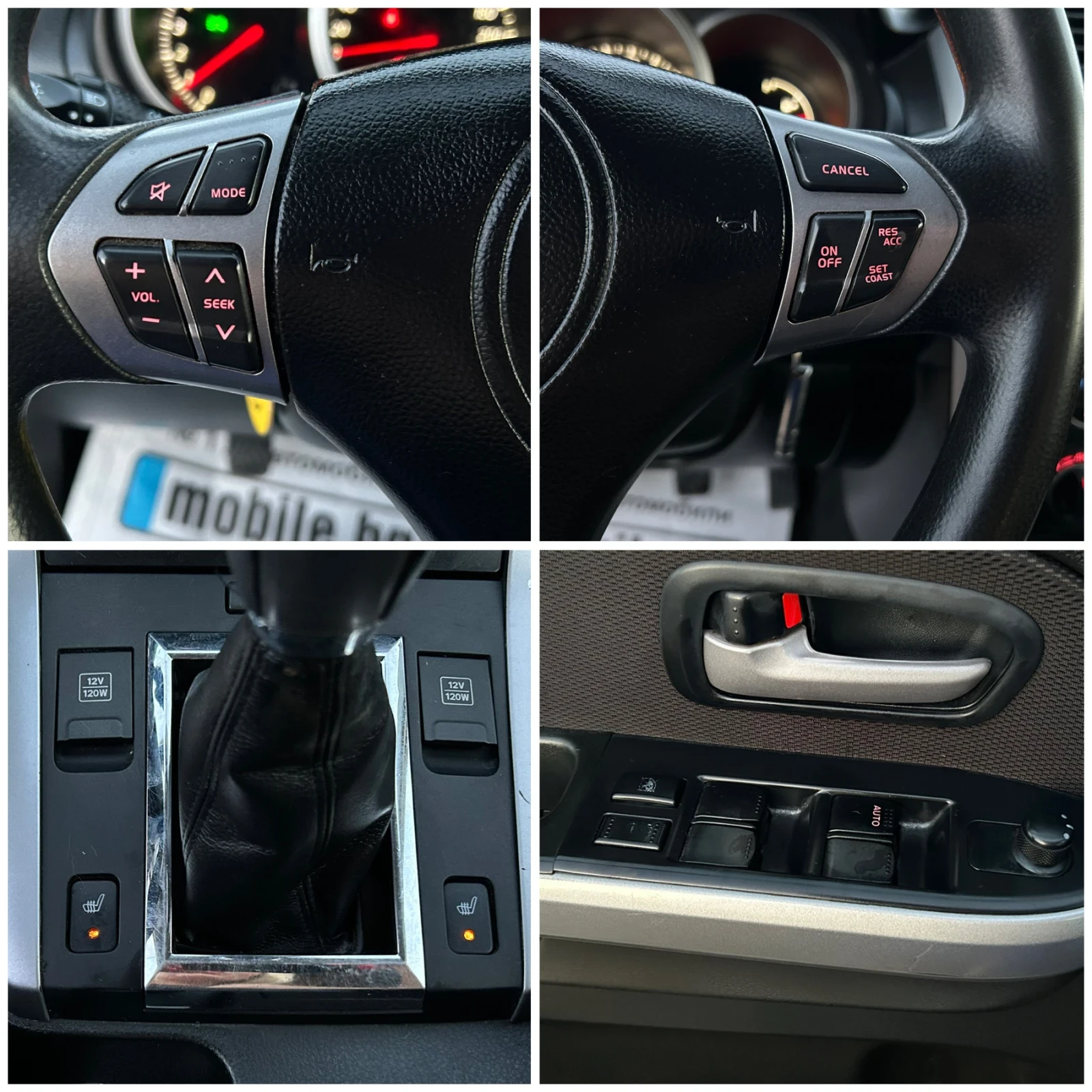 Suzuki Grand vitara 2.4i FaceLift 4x4 Keyless , снимка 12 - Автомобили и джипове - 55562320