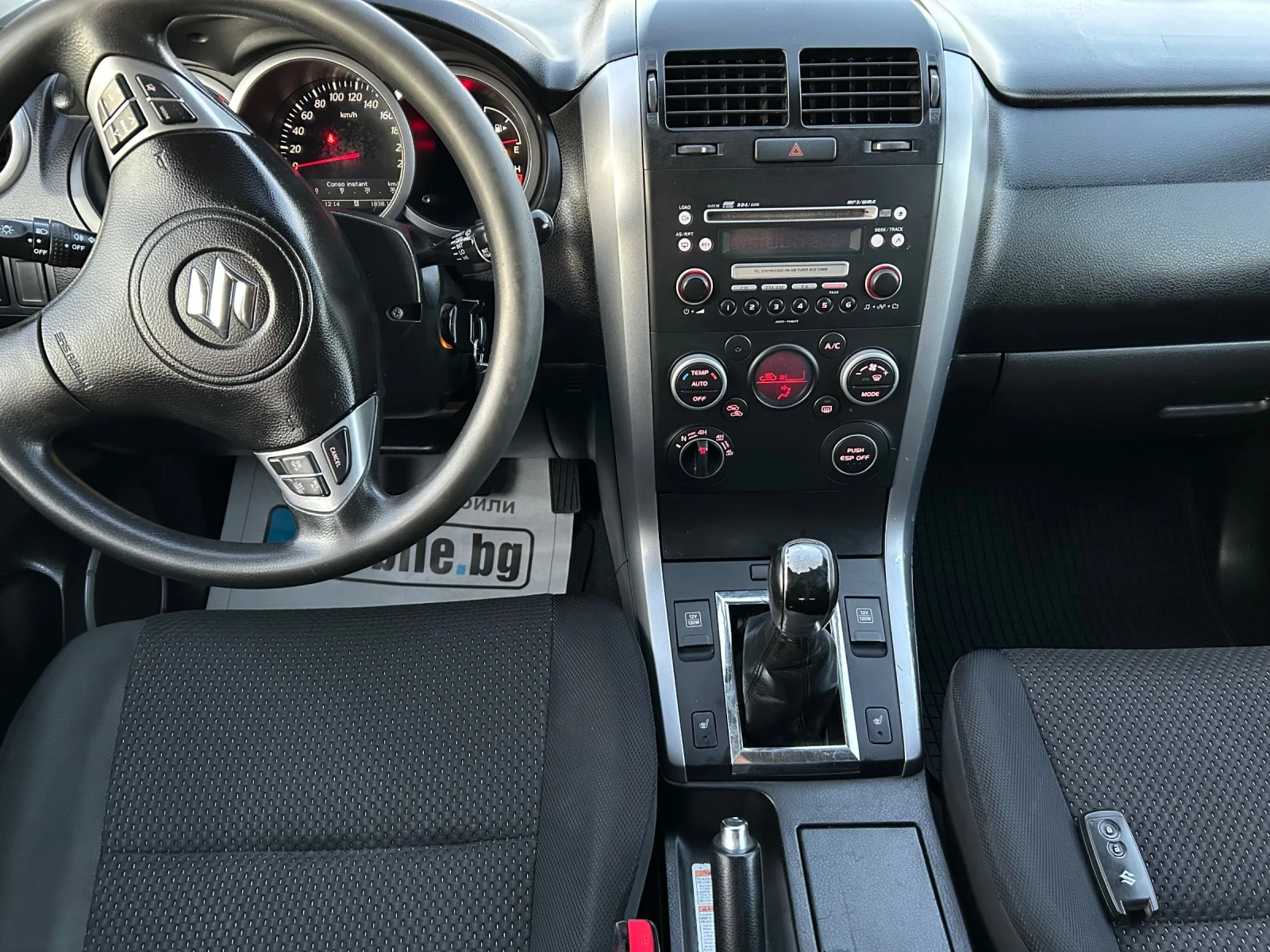 Suzuki Grand vitara 2.4i FaceLift 4x4 Keyless , снимка 8 - Автомобили и джипове - 55562320