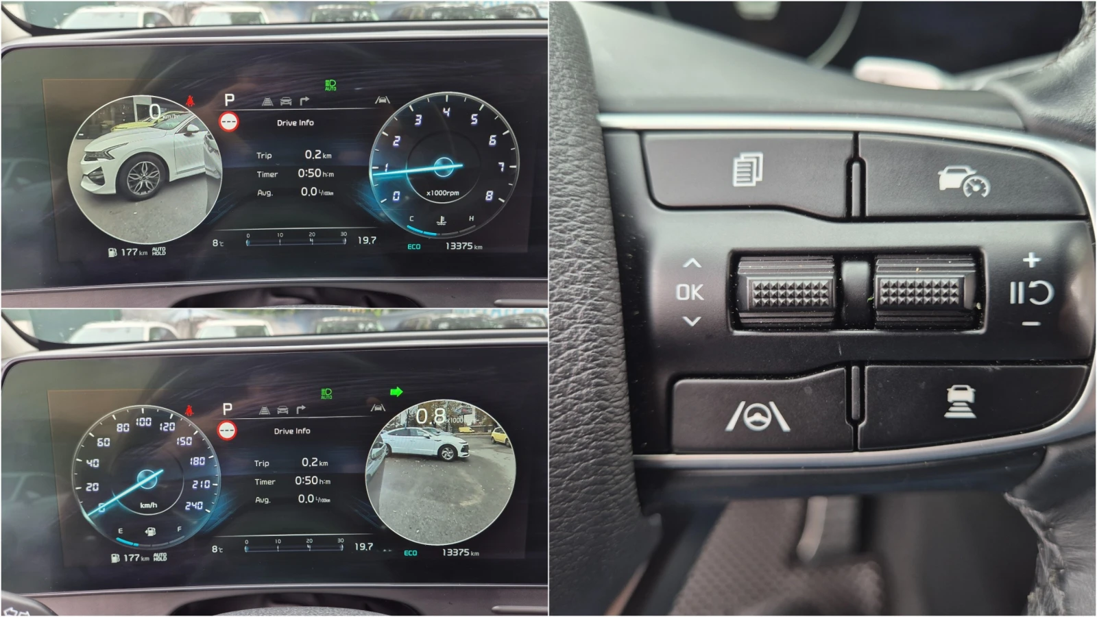 Kia Sportage Signature Gravity 2.0 LPG 4x2 - ������� � �� | Mobile.bg � ����������� 13