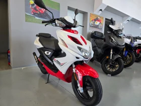 Yamaha Aerox 50сс, 2т, ARROW, 2015г., снимка 1
