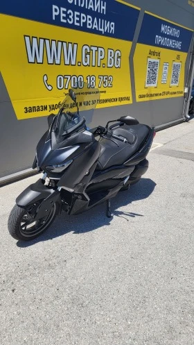 Yamaha X-max 300i, ABS, TRC, 2019 Ironmax Регистриран, снимка 5