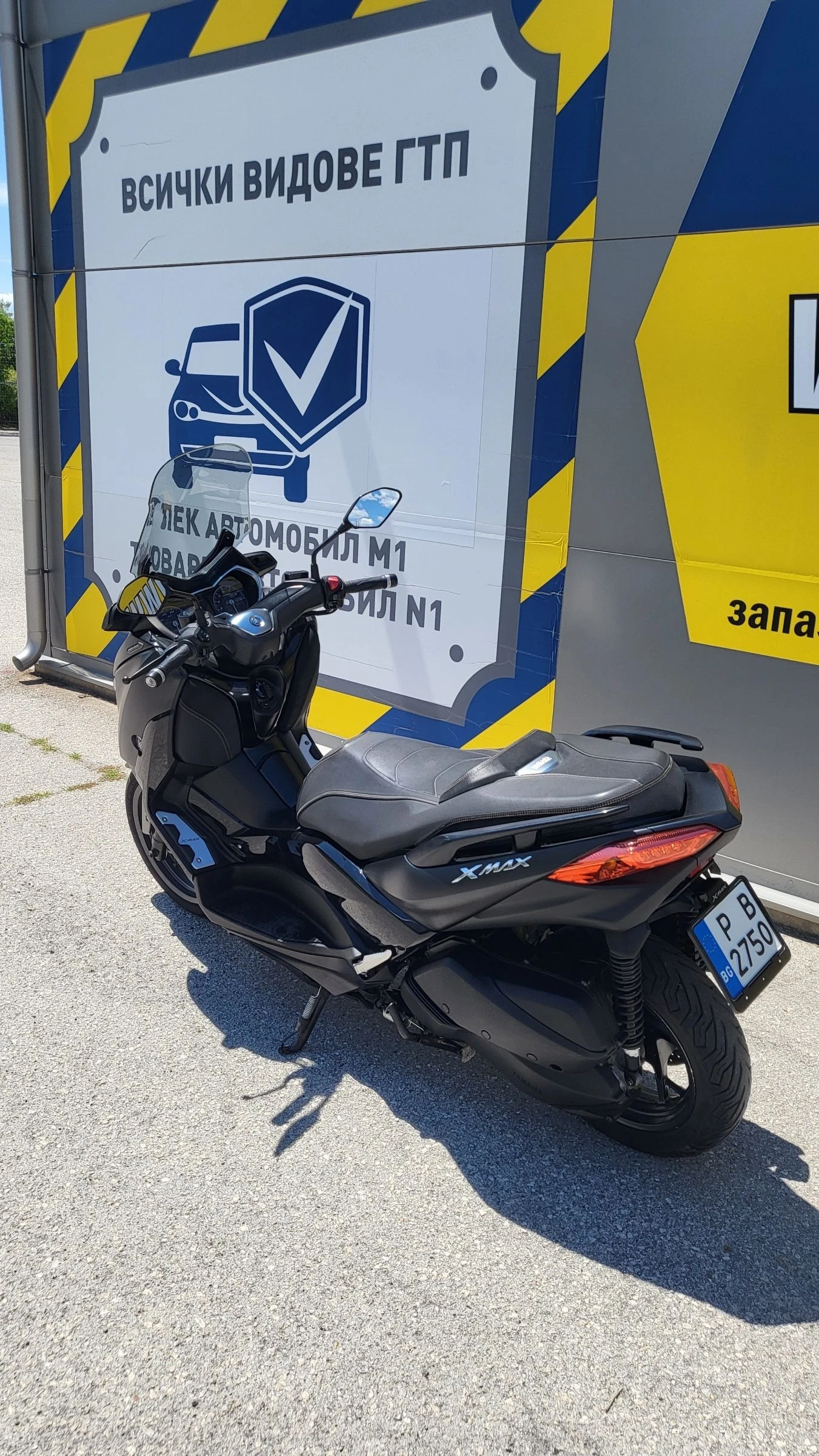 Yamaha X-max 300i, ABS, TRC, 2019 Ironmax Регистриран - изображение 6