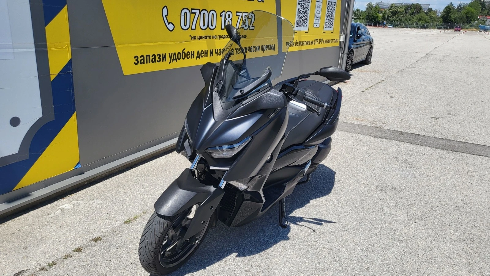 Yamaha X-max 300i, ABS, TRC, 2019 Ironmax Регистриран - изображение 2