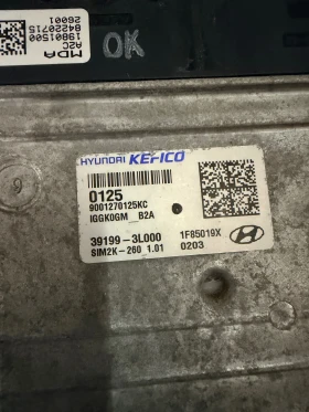 39199-3L000 Компютър двигател KIA SORENTO 3.3V6 2019  SIM2K-260, снимка 2