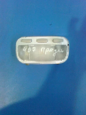 ������ �������� �����