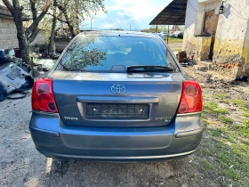 Toyota Avensis На Части Avensis 2.0 Vvt-i 147к.с Ръчка , снимка 5