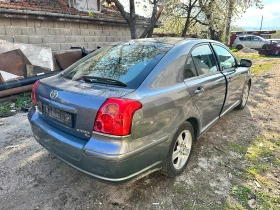 Toyota Avensis На Части Avensis 2.0 Vvt-i 147к.с Ръчка , снимка 6