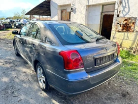 Toyota Avensis На Части Avensis 2.0 Vvt-i 147к.с Ръчка , снимка 4