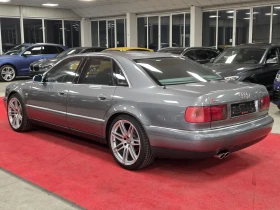 Audi S8 VOLL | Full service book | TOP, снимка 4
