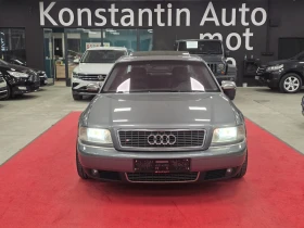 Audi S8 VOLL | Full service book | TOP, снимка 1