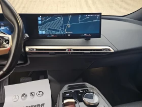 BMW iX xDrive50, снимка 7