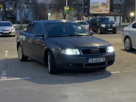 Audi A4 1.9, снимка 2