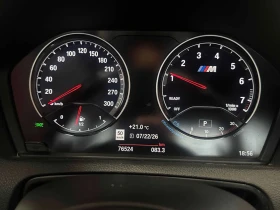 BMW M2 | HARMAN/K | M PERFORMANCE | CARFAX , снимка 8
