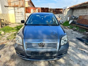 Toyota Avensis На Части Avensis 2.0 Vvt-i 147к.с Ръчка  - [4] 