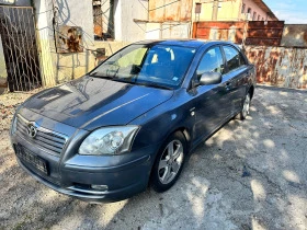 Toyota Avensis На Части Avensis 2.0 Vvt-i 147к.с Ръчка  - [3] 