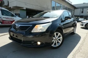 Toyota Avensis 2.0D4D EXECUTIVE 126кс  - изображение 1