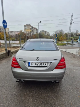 Mercedes-Benz S 500 4 matic, снимка 2