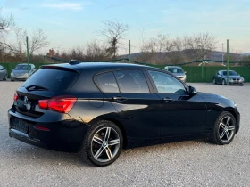 BMW 120 Navi, Facelift, 190к.с.SPORTLINE ЕВРРО6 - [8] 